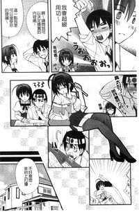 第106页图