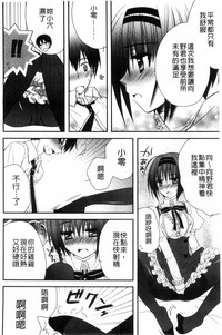 第110页图