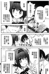 第114页图