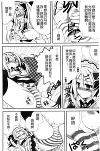 第118页图
