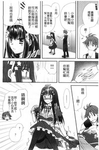 第122页图