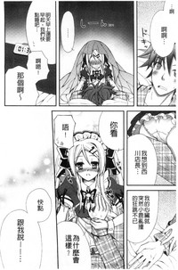 第130页图