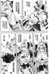 第134页图