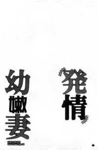 第138页图