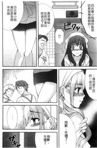 第142页图