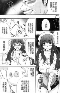 第146页图