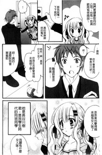 第14页图