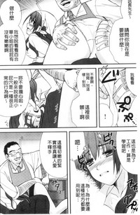 第150页图