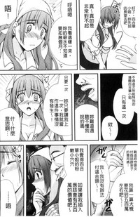 第154页图
