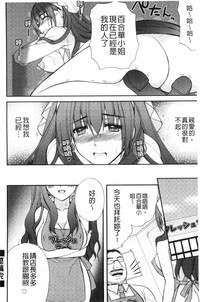 第158页图
