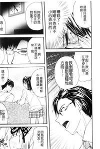 第166页图