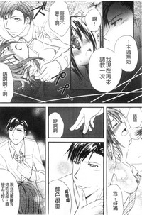 第170页图