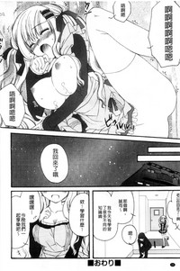 第26页图