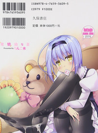 第2页图