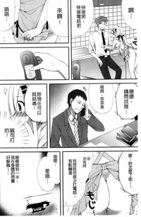 第38页图