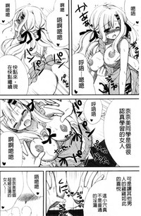 第46页图
