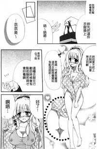 第58页图