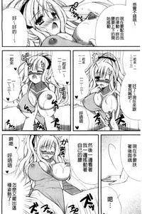 第66页图