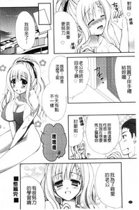 第70页图
