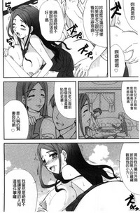 第74页图