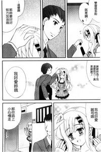 第78页图