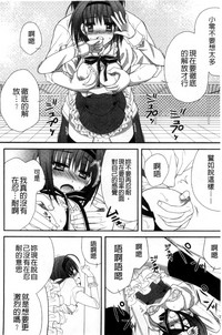 第98页图