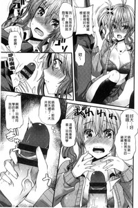 第102页图