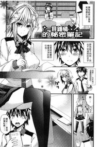 第114页图