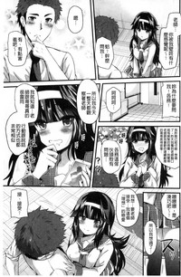 第138页图