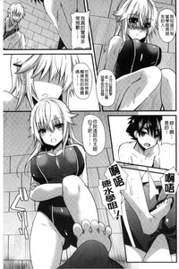 第158页图