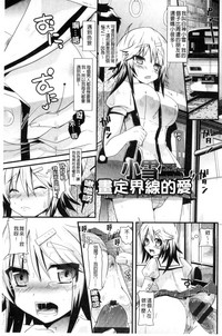 第170页图