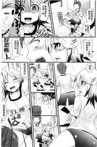 第174页图