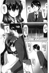 第26页图