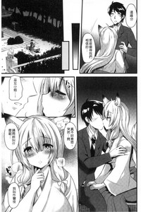 第30页图