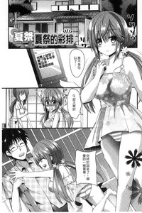 第58页图