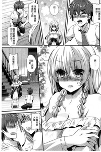 第6页图