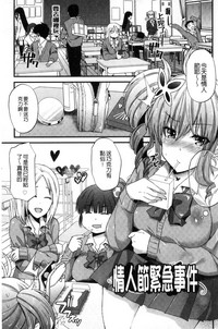 第94页图