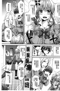 第98页图