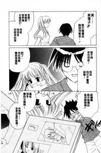 第110页图