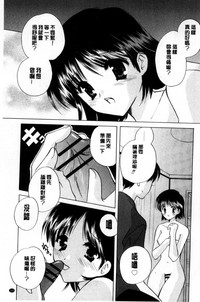 第134页图
