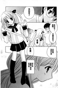 第146页图