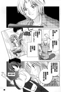 第162页图
