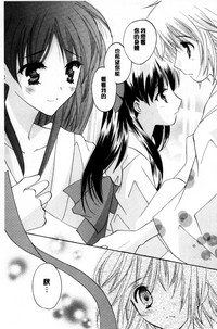 第22页图