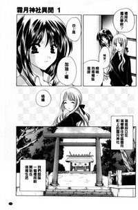第34页图