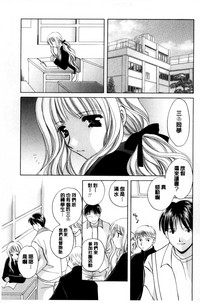 第38页图