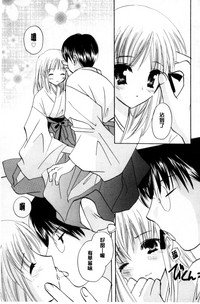 第6页图