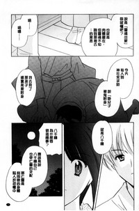第74页图