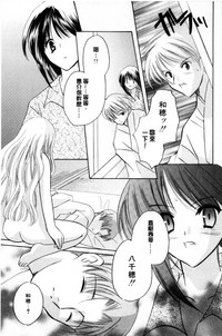 第82页图