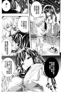 第102頁圖