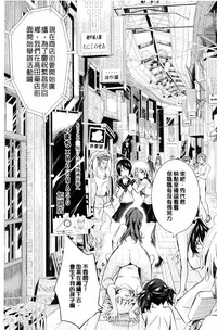 第146頁圖